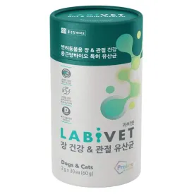 Labivet Joint & Gut Health Probiotics Dog & Cat Supplement 60g (Exp Jan 24)