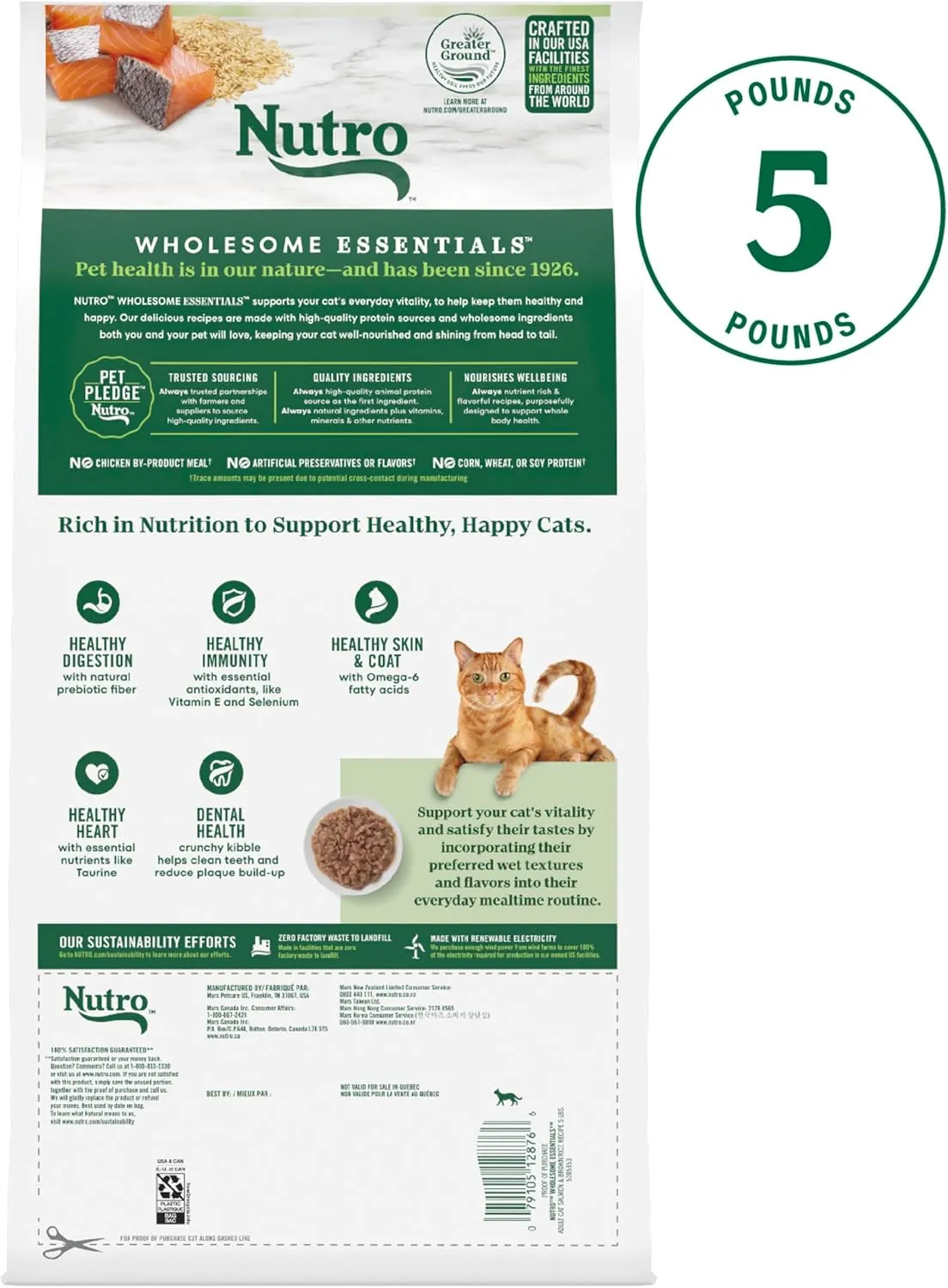 Nutro Wholesome Essentials Adult Dry Cat Food, Salmon & Brown Rice Recipe, 5 lb. Bag