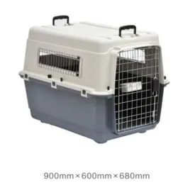 Pet Carrier - L90